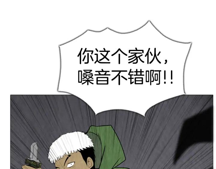 第320页
