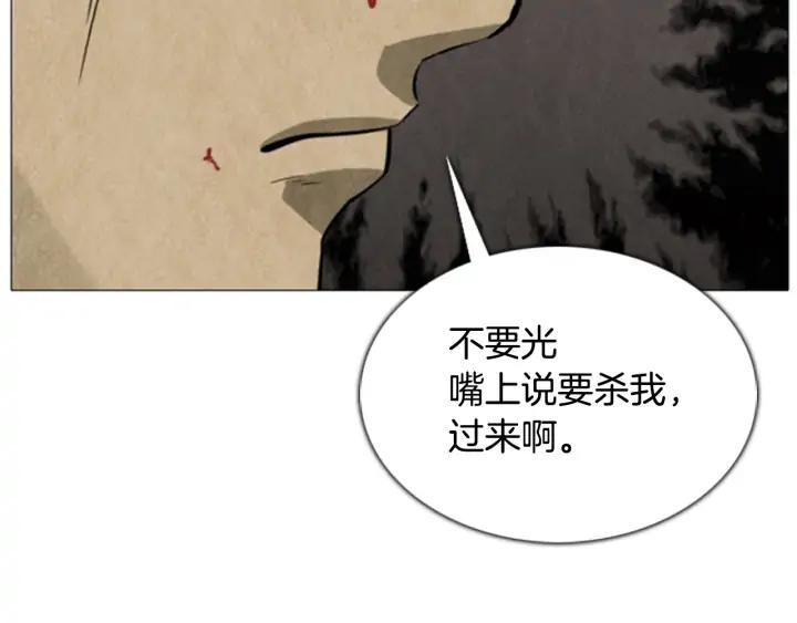 第353页