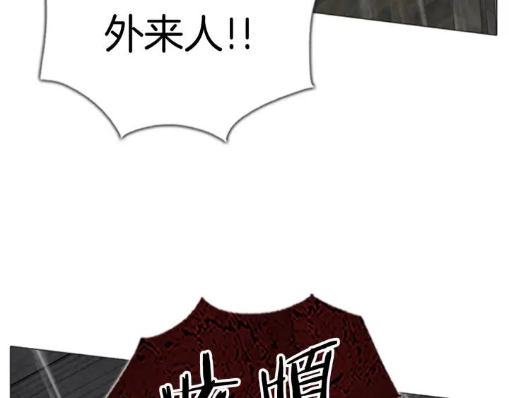 第377页