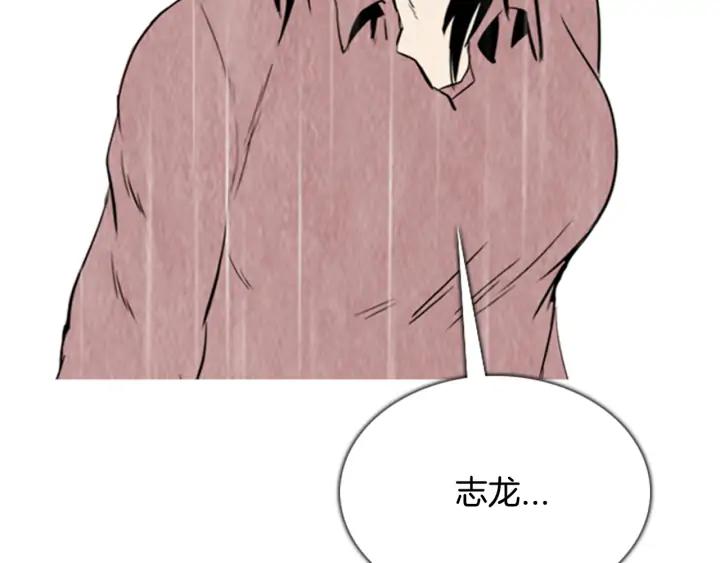 第413页