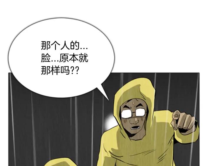 第497页
