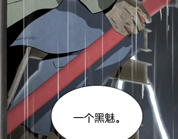 第515页