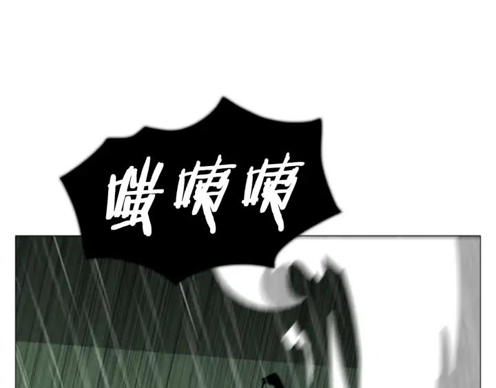 第239页