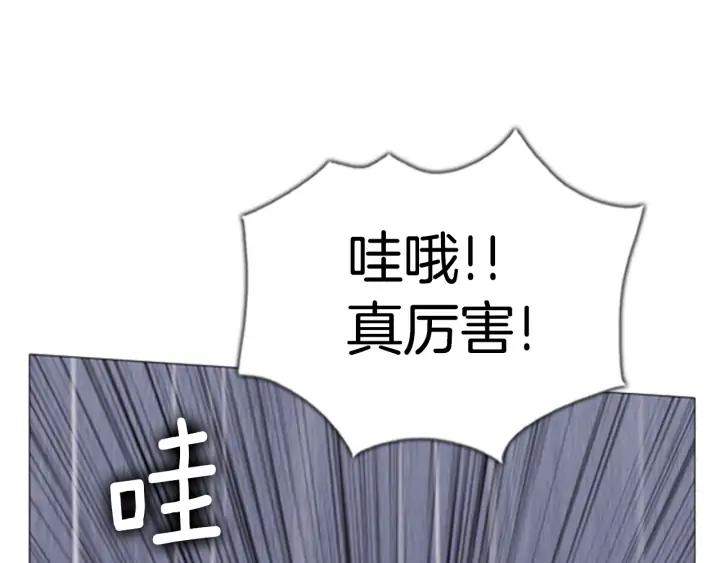 第248页