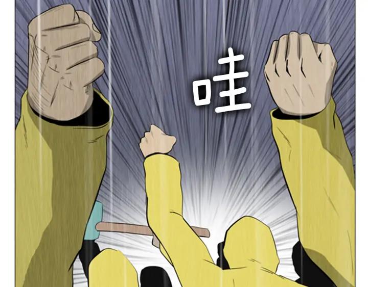 第251页