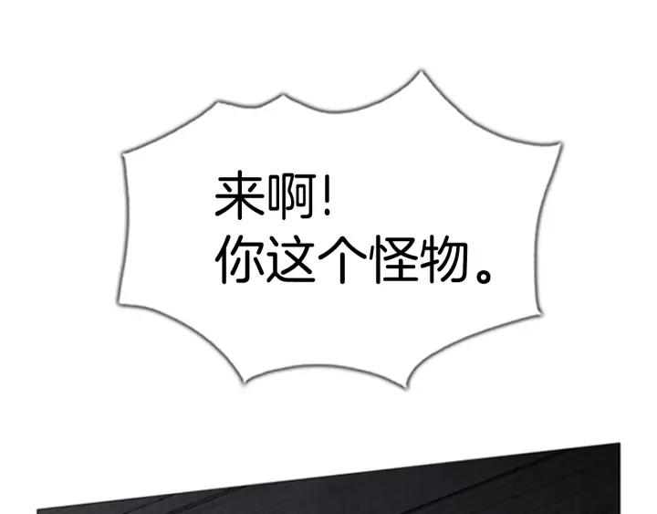 第260页