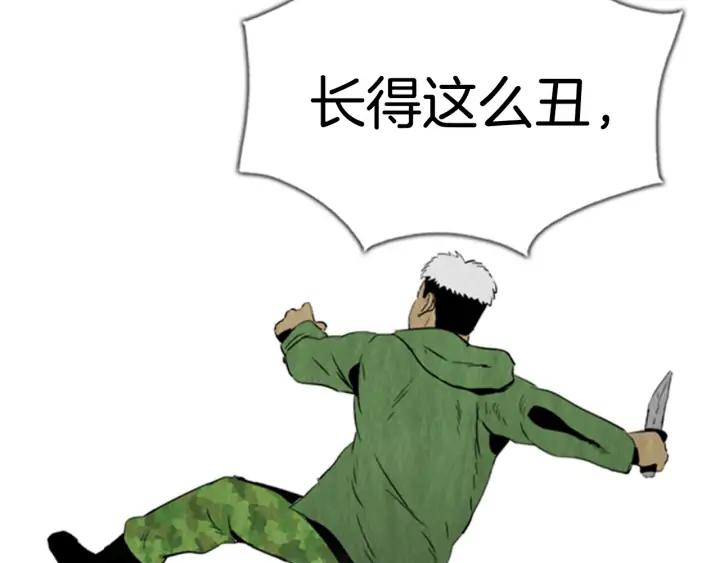 第287页