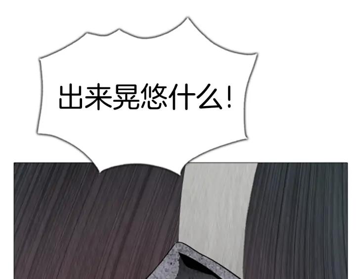 第293页