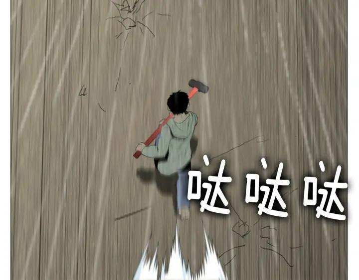 第293页