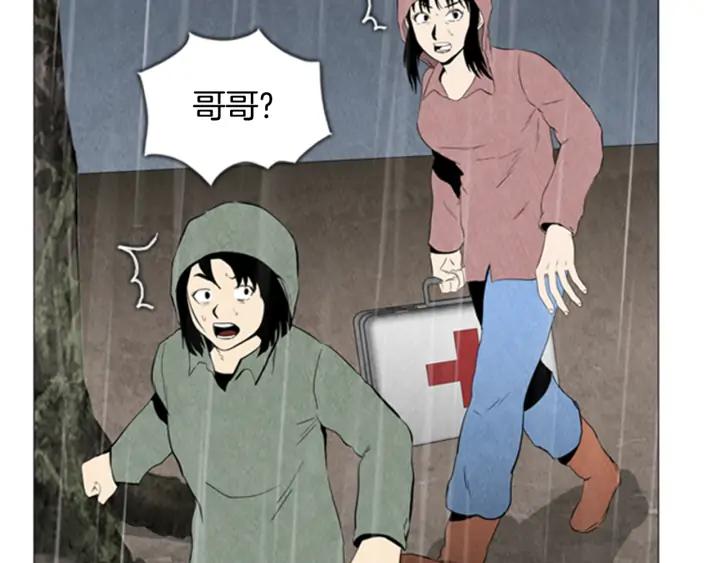 第299页