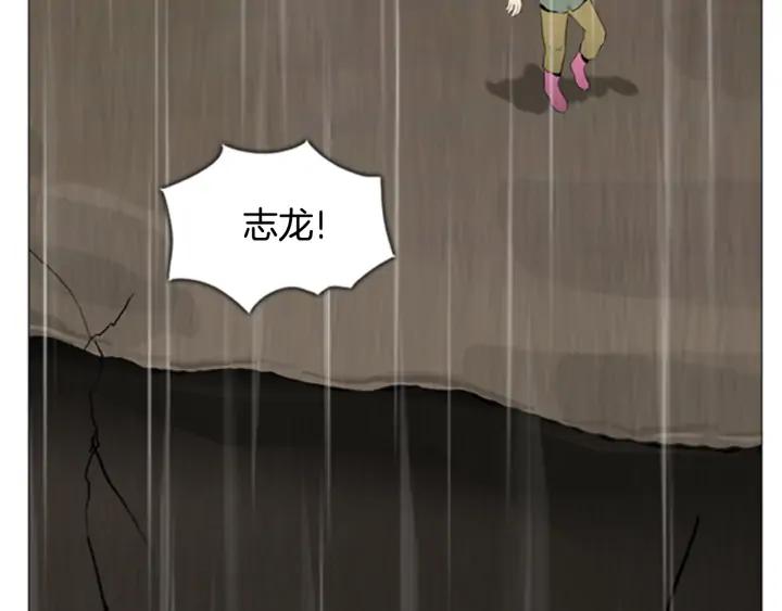 第320页
