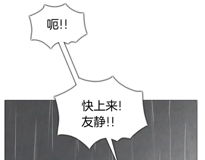 第464页