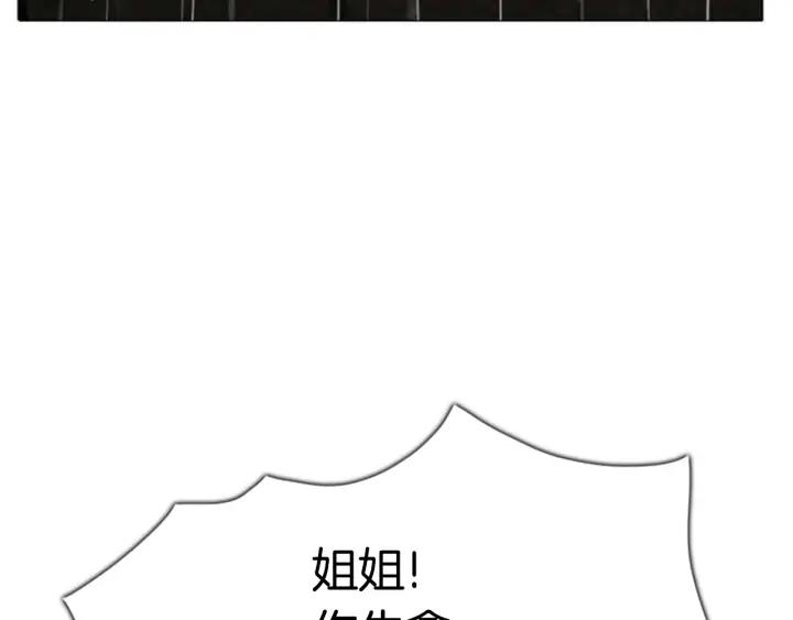 第476页