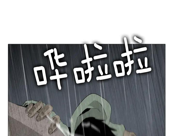 第539页