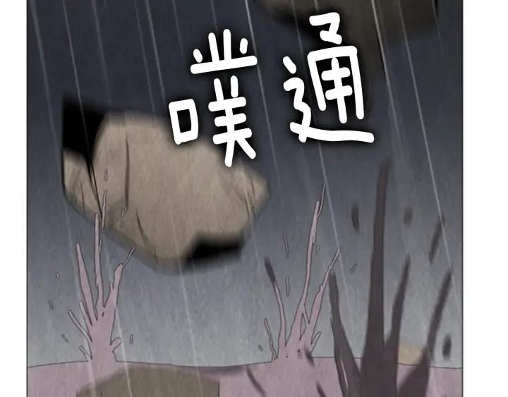 第551页