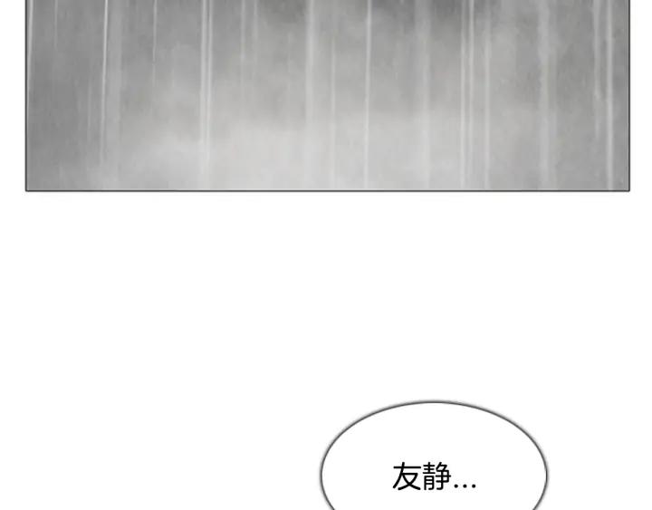 第560页