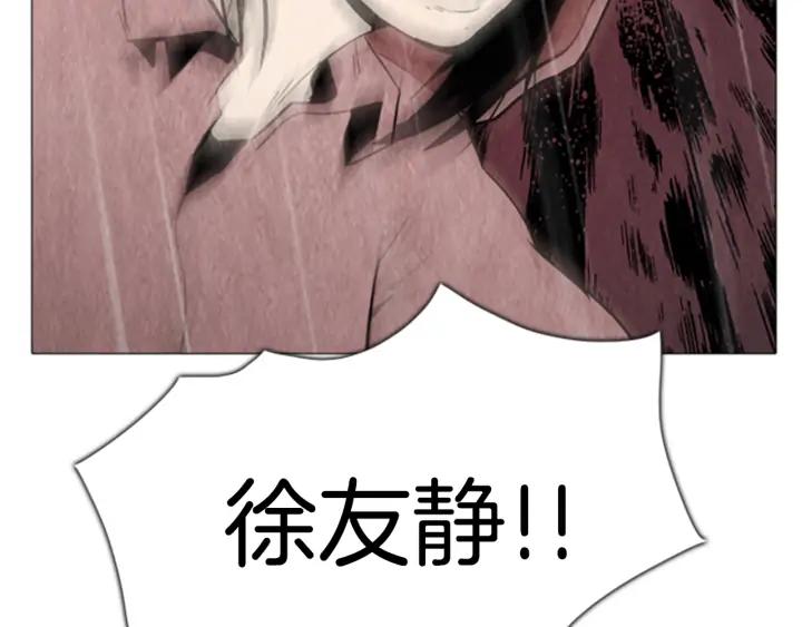 第575页