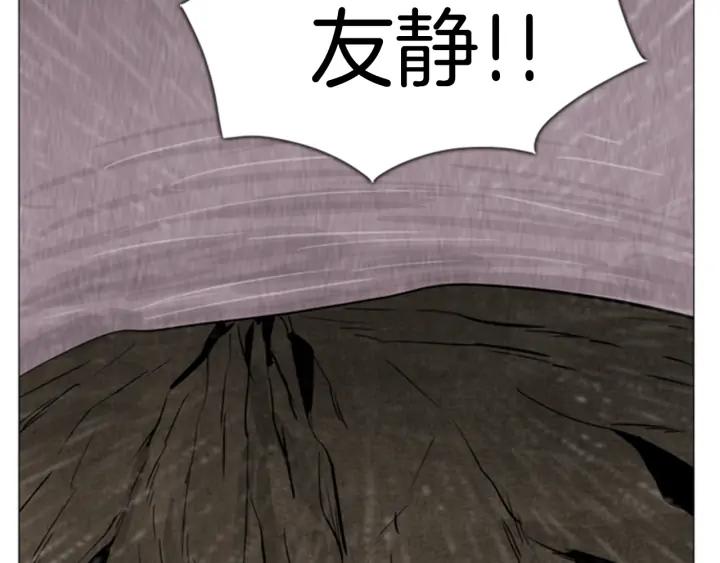 第581页