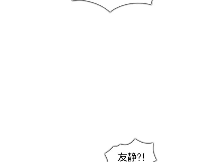 第596页