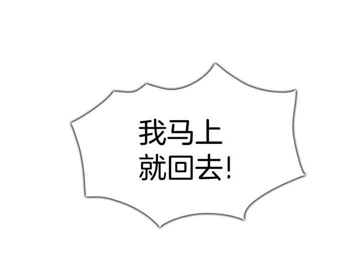 第608页