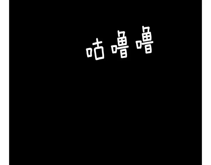 第620页