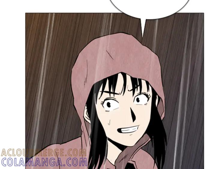 第194页