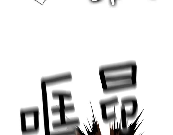 第263页