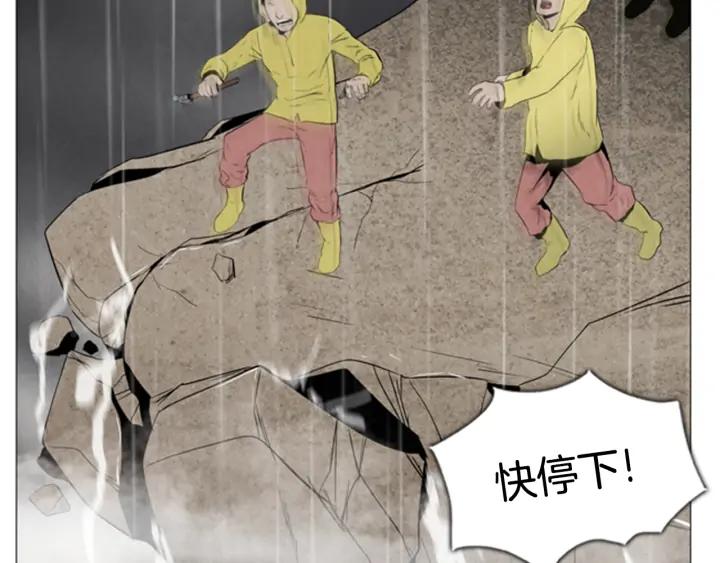 第272页