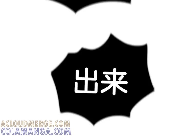 第386页