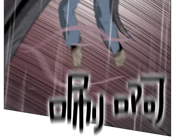 第425页