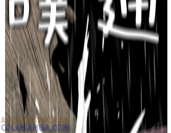 第242页