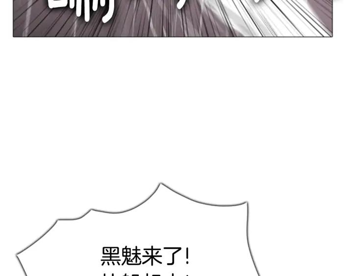 第419页