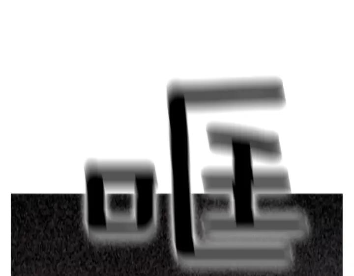 第467页