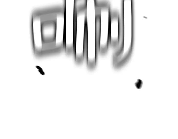第569页