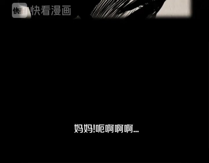 第203页