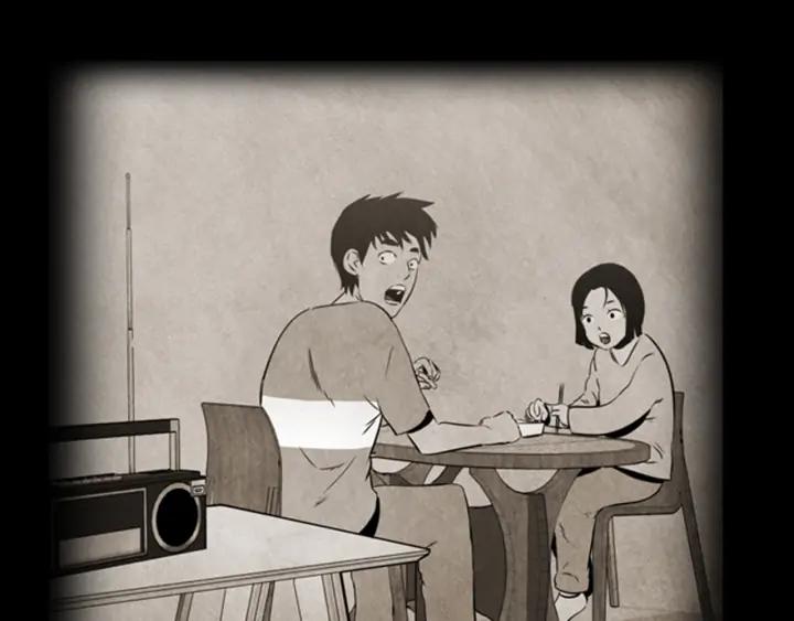 第239页