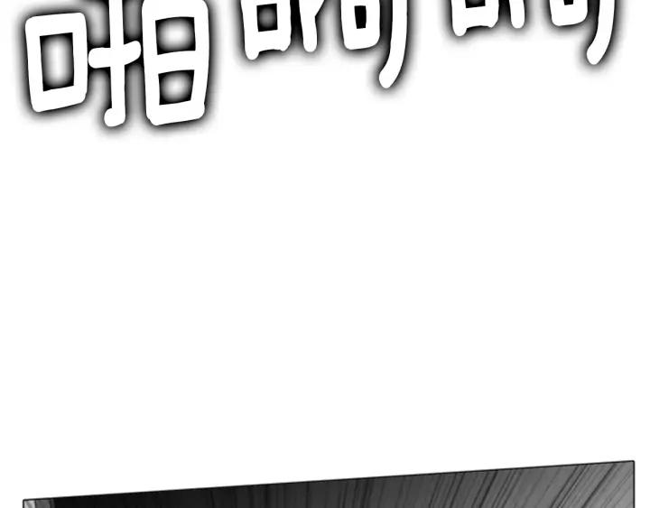 第311页