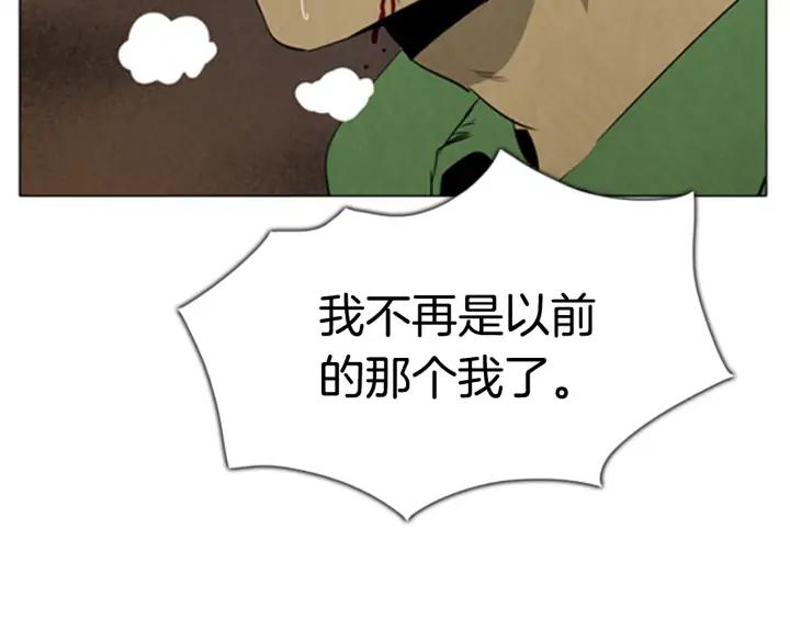 第335页