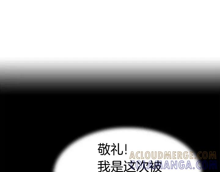 第338页
