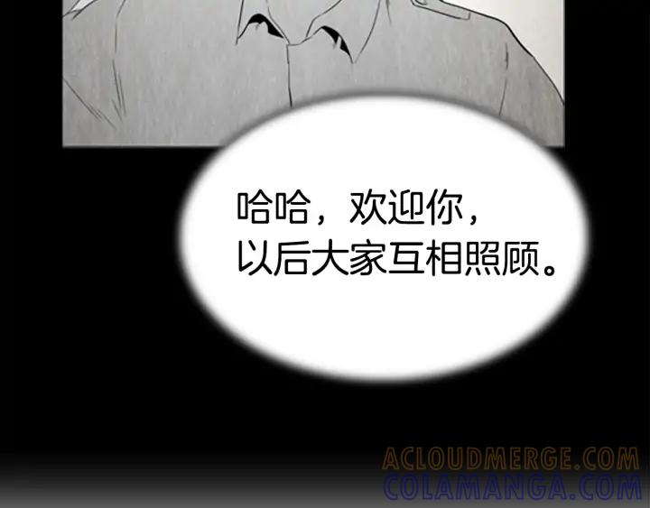 第350页