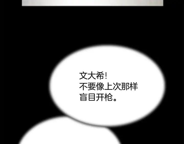 第368页