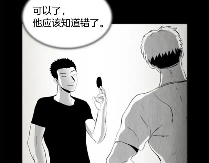 第419页