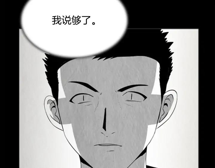 第425页