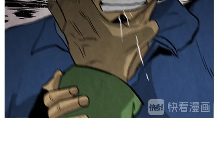 第467页