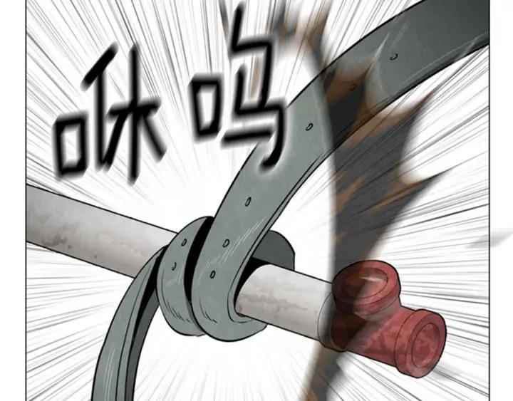 第299页