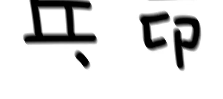 第347页