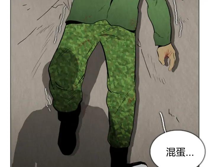 第467页