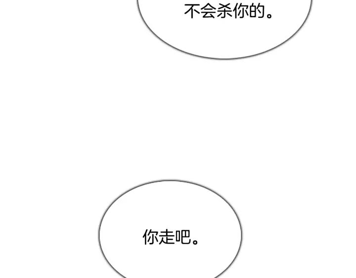 第509页