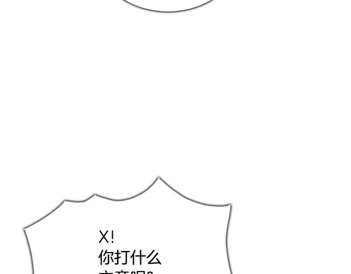 第512页