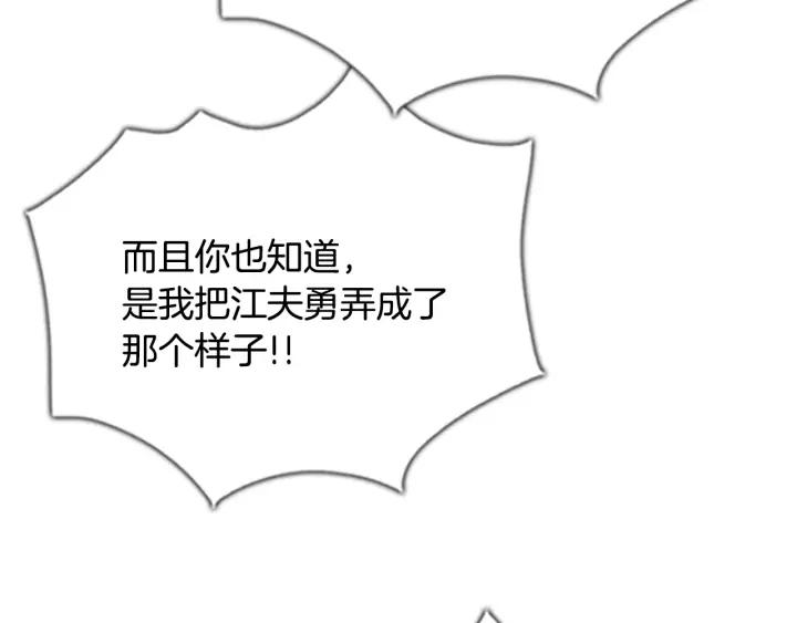 第521页